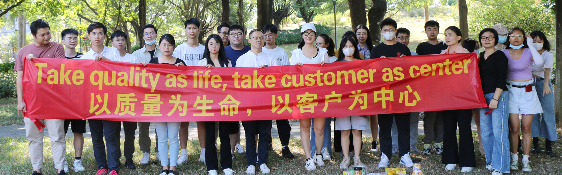 Guang Jianbang New Material Co.,Ltd